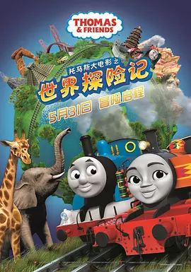 只因为你是个女人