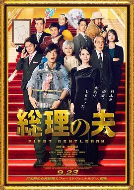 九九热伊人